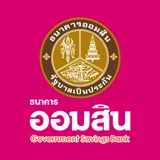 GSB (Government Savings Bank) logo