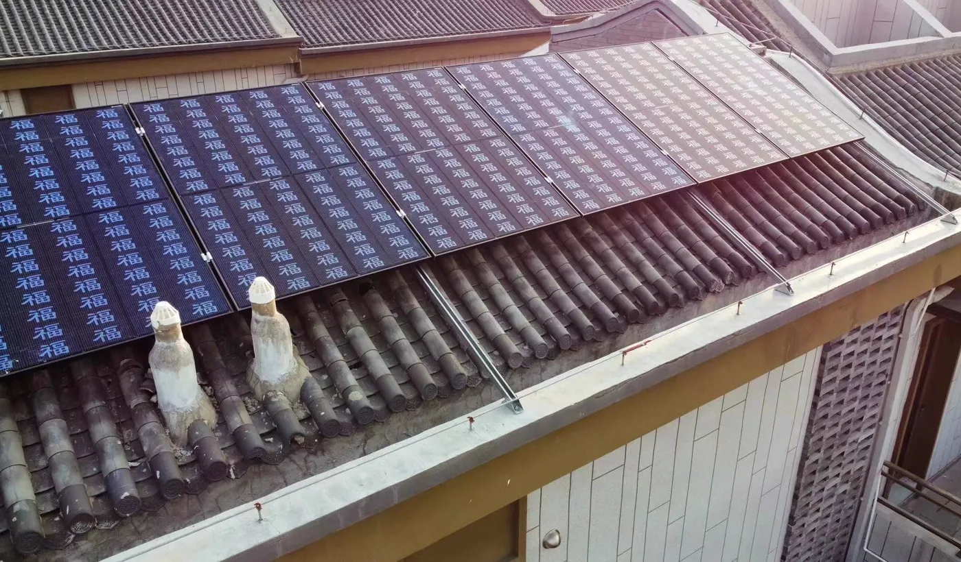 Residential & transport PV — Maoshan Changzhou · Meizhou Guangdong